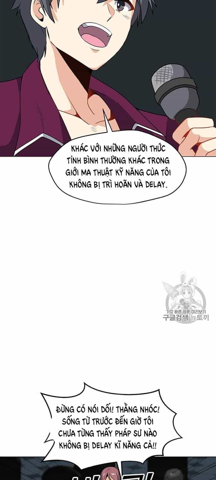 Tôi Là Người Chơi Thần Chú Đơn Độc - Chương 13 - ảnh 60