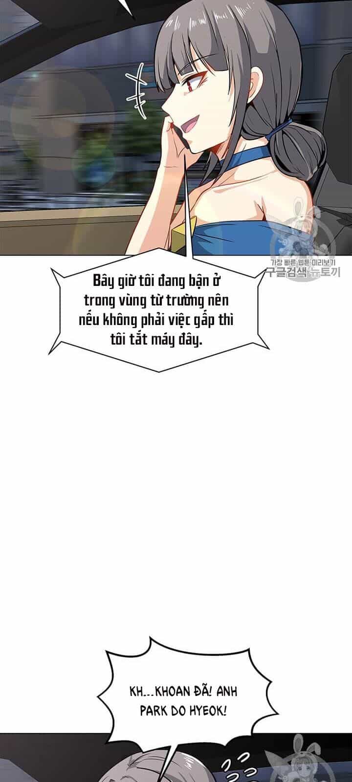 Tôi Là Người Chơi Thần Chú Đơn Độc - Chương 13 - ảnh 9