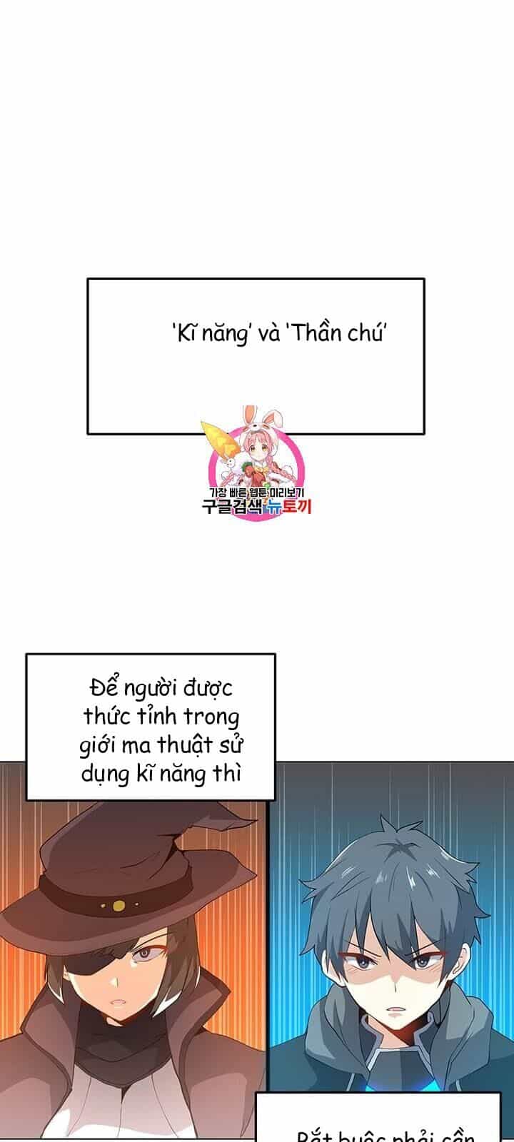 Tôi Là Người Chơi Thần Chú Đơn Độc - Chương 14 - ảnh 4