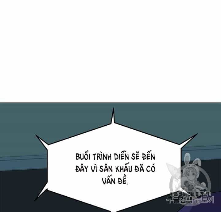 Tôi Là Người Chơi Thần Chú Đơn Độc - Chương 14 - ảnh 63