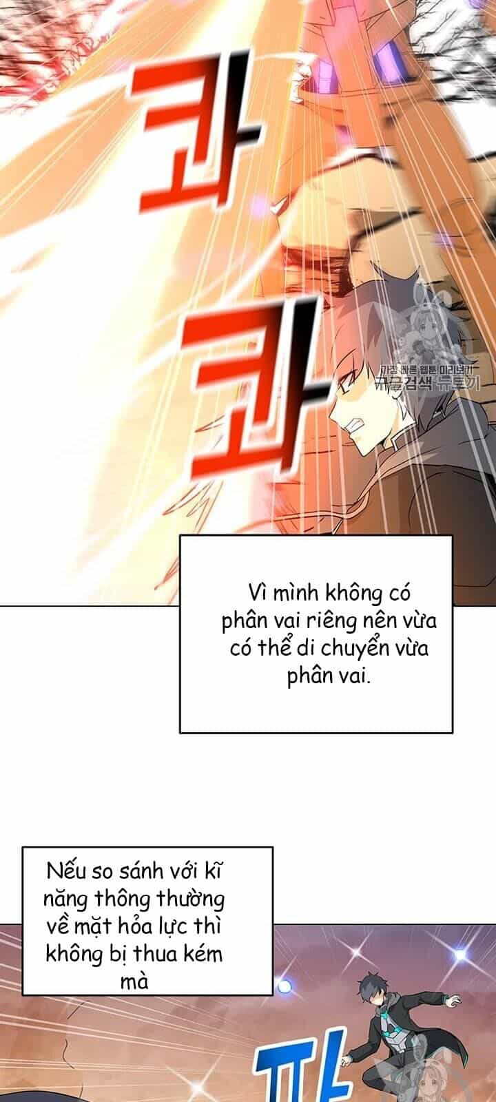 Tôi Là Người Chơi Thần Chú Đơn Độc - Chương 14 - ảnh 9