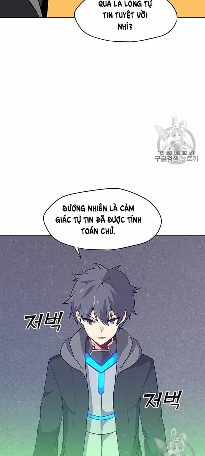 Tôi Là Người Chơi Thần Chú Đơn Độc - Chương 16 - ảnh 29