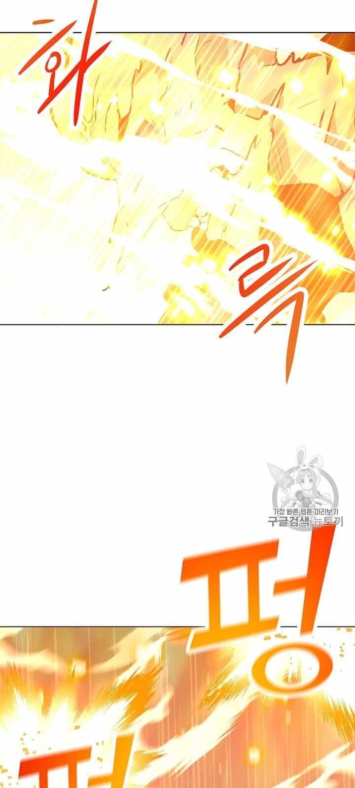 Tôi Là Người Chơi Thần Chú Đơn Độc - Chương 16 - ảnh 72
