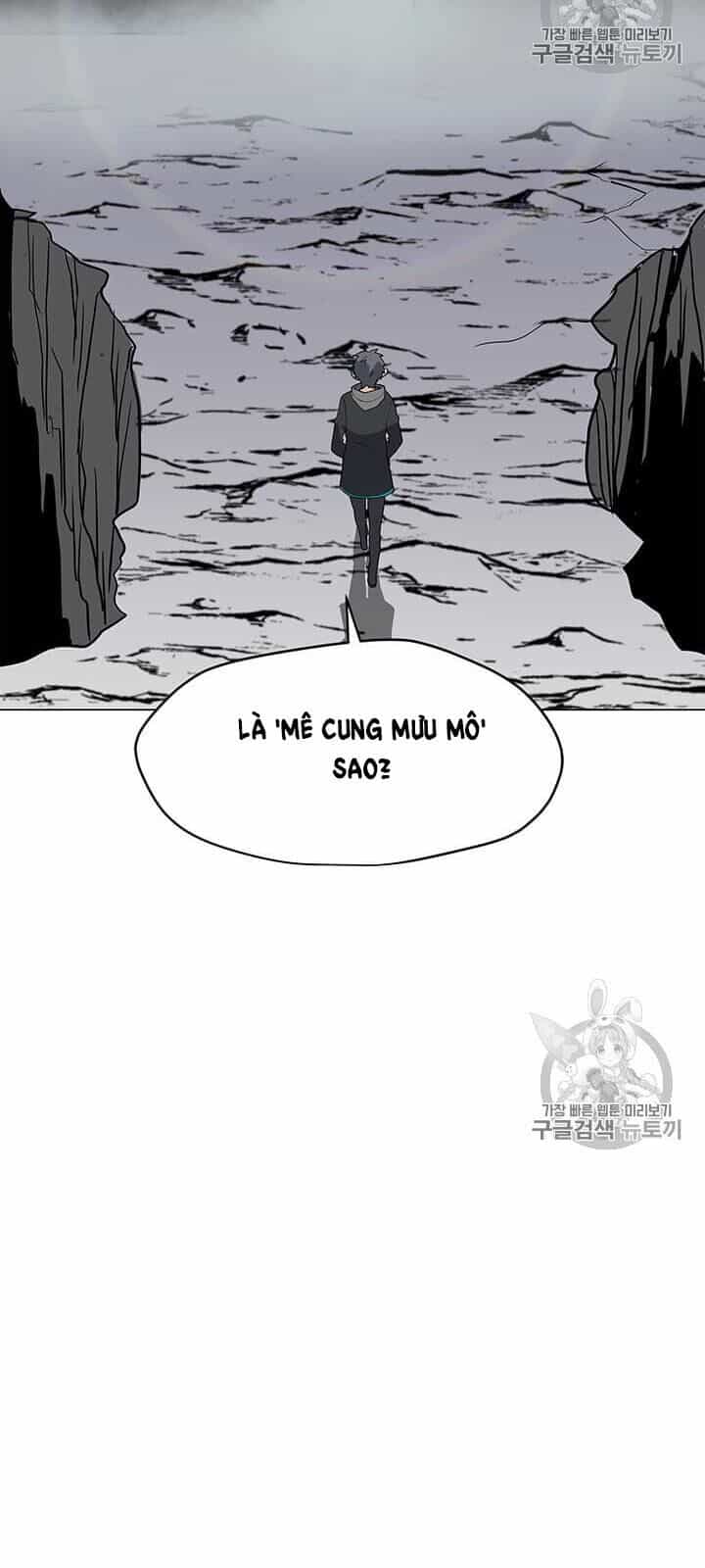 Tôi Là Người Chơi Thần Chú Đơn Độc - Chương 16 - ảnh 82