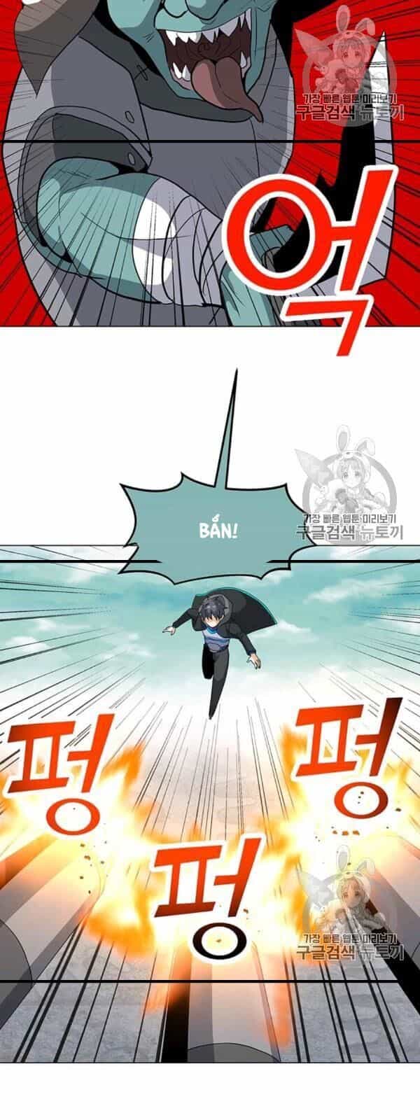 Tôi Là Người Chơi Thần Chú Đơn Độc - Chương 17 - ảnh 25
