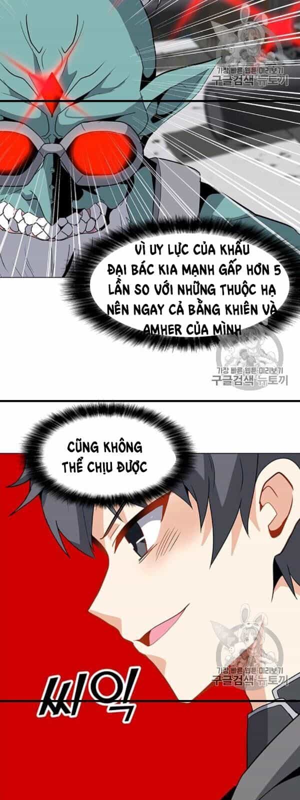 Tôi Là Người Chơi Thần Chú Đơn Độc - Chương 17 - ảnh 45