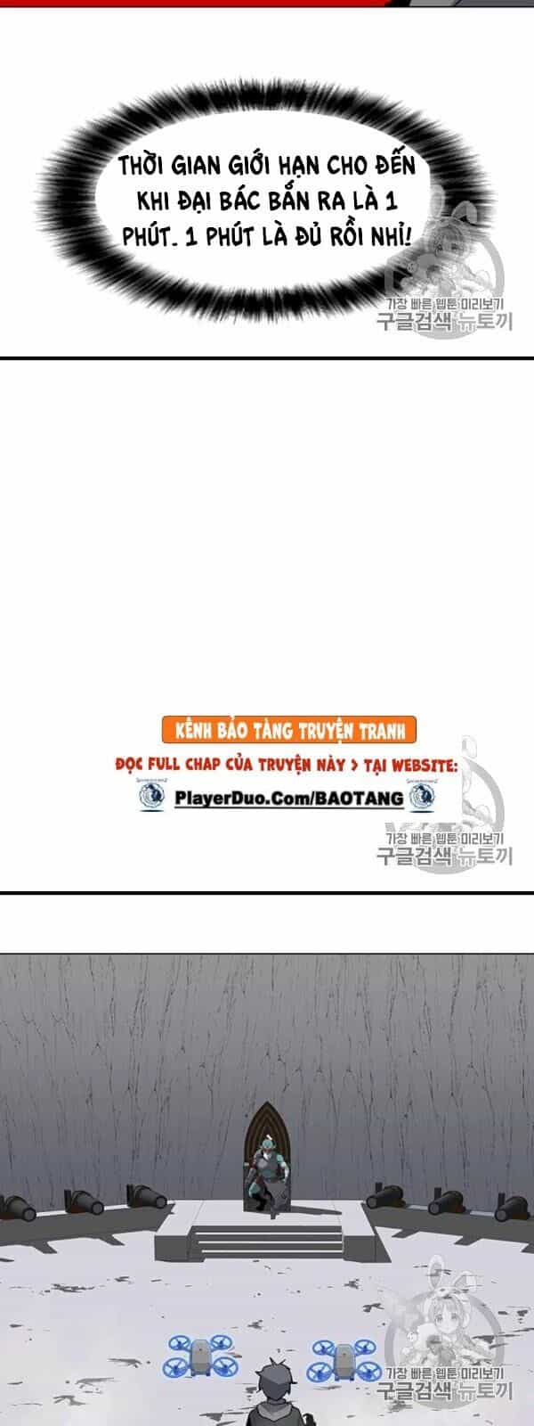Tôi Là Người Chơi Thần Chú Đơn Độc - Chương 17 - ảnh 46