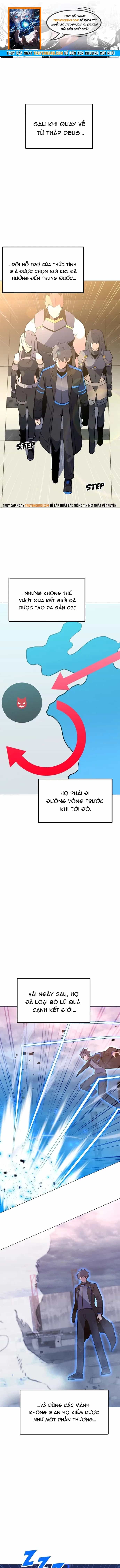 Tôi Là Người Chơi Thần Chú Đơn Độc - Chương 161 - ảnh 1