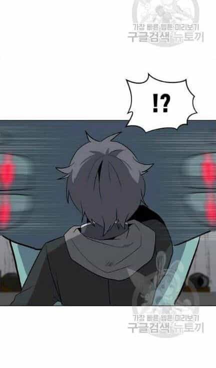 Tôi Là Người Chơi Thần Chú Đơn Độc - Chương 18 - ảnh 10