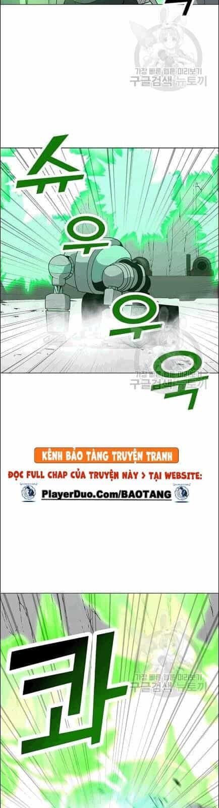 Tôi Là Người Chơi Thần Chú Đơn Độc - Chương 19 - ảnh 13