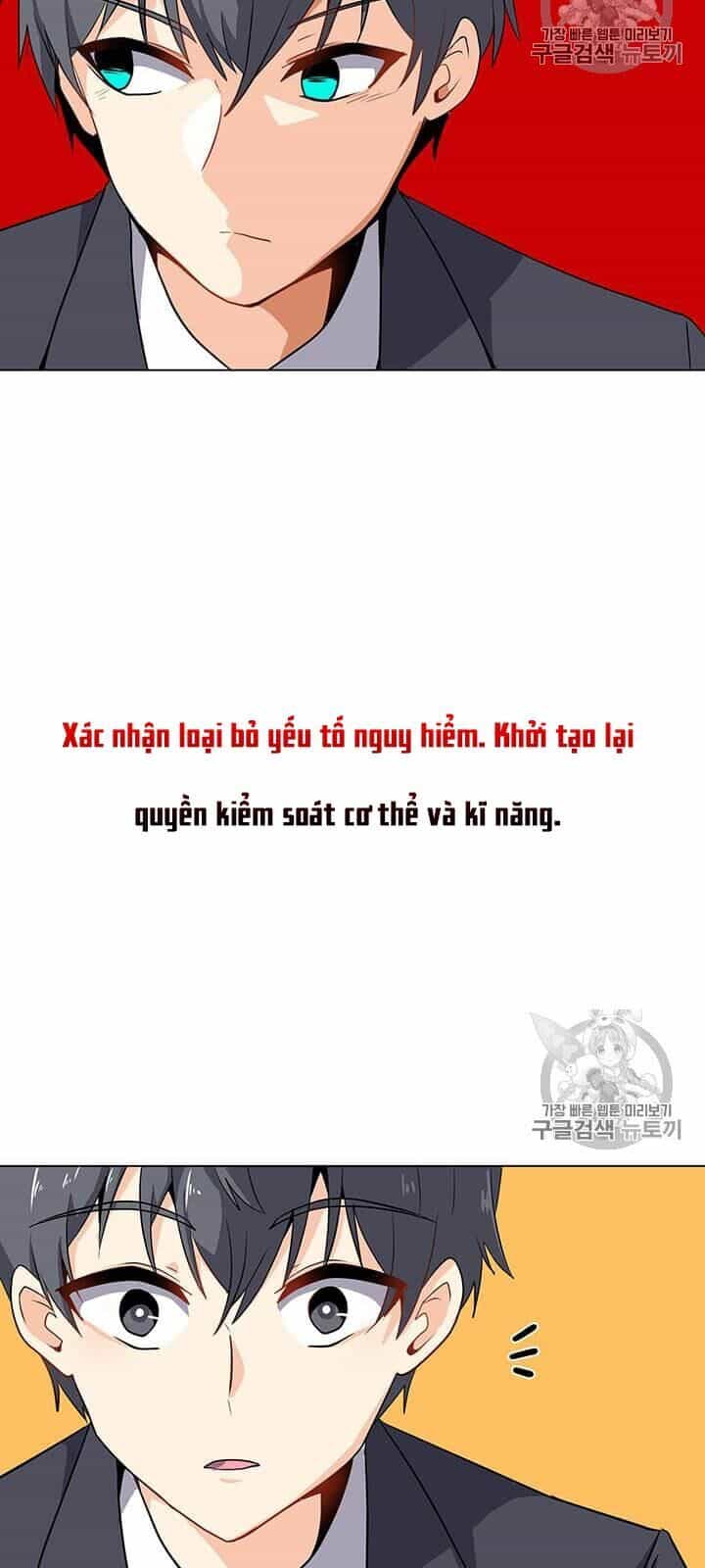 Tôi Là Người Chơi Thần Chú Đơn Độc - Chương 2 - ảnh 18