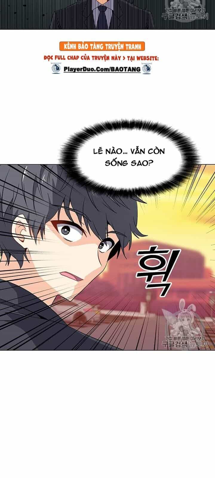 Tôi Là Người Chơi Thần Chú Đơn Độc - Chương 2 - ảnh 22