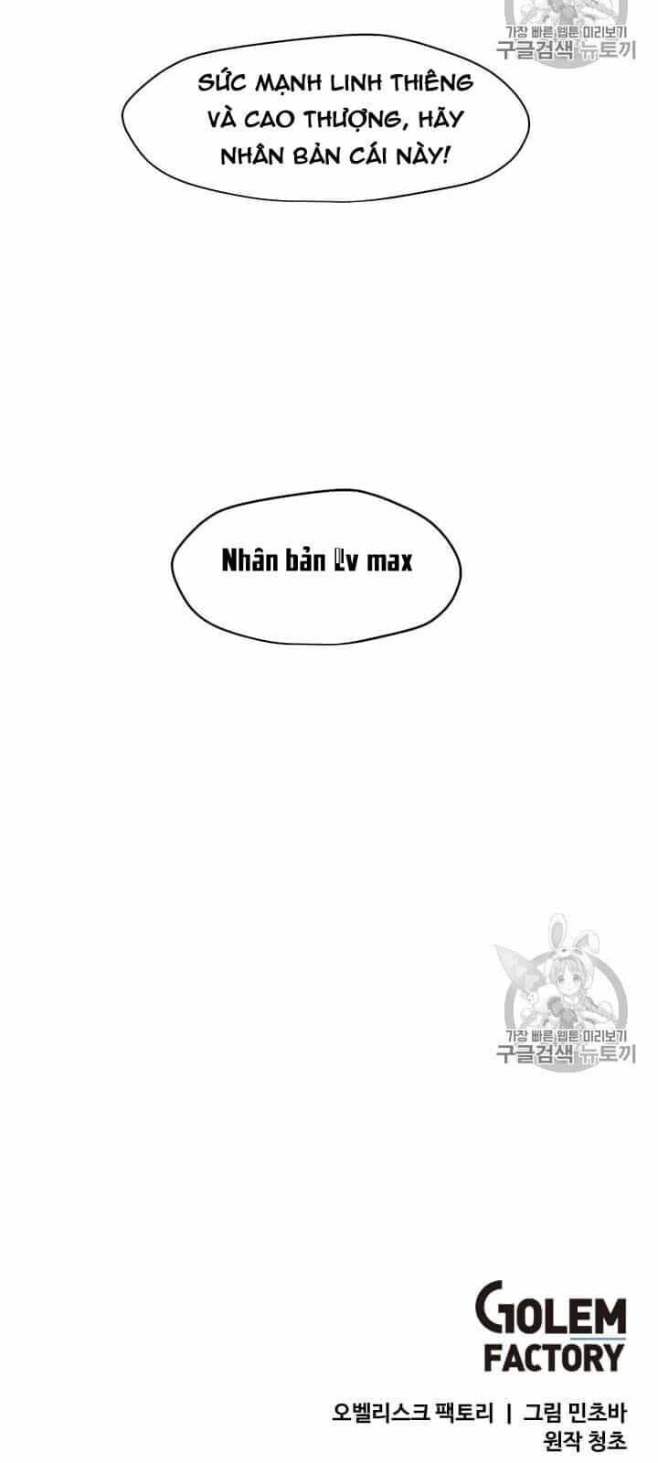 Tôi Là Người Chơi Thần Chú Đơn Độc - Chương 2 - ảnh 66