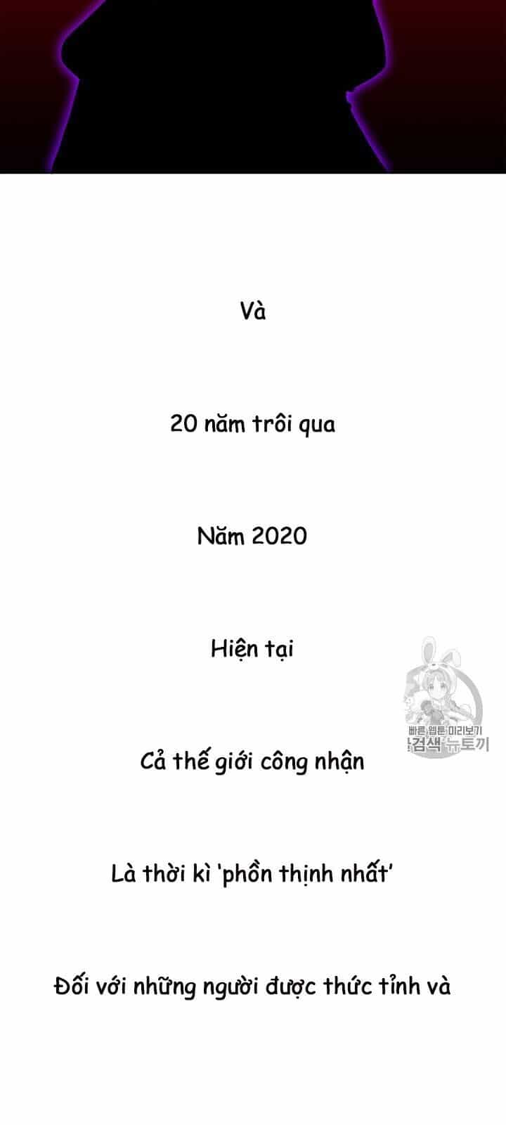 Tôi Là Người Chơi Thần Chú Đơn Độc - Chương 2 - ảnh 8