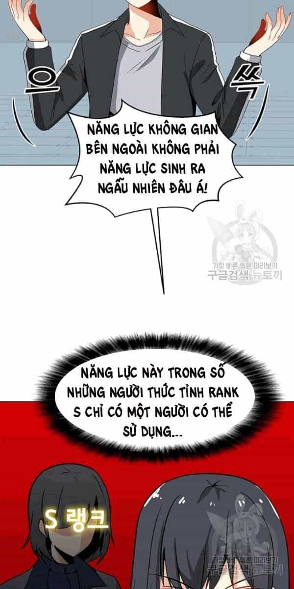 Tôi Là Người Chơi Thần Chú Đơn Độc - Chương 20 - ảnh 23