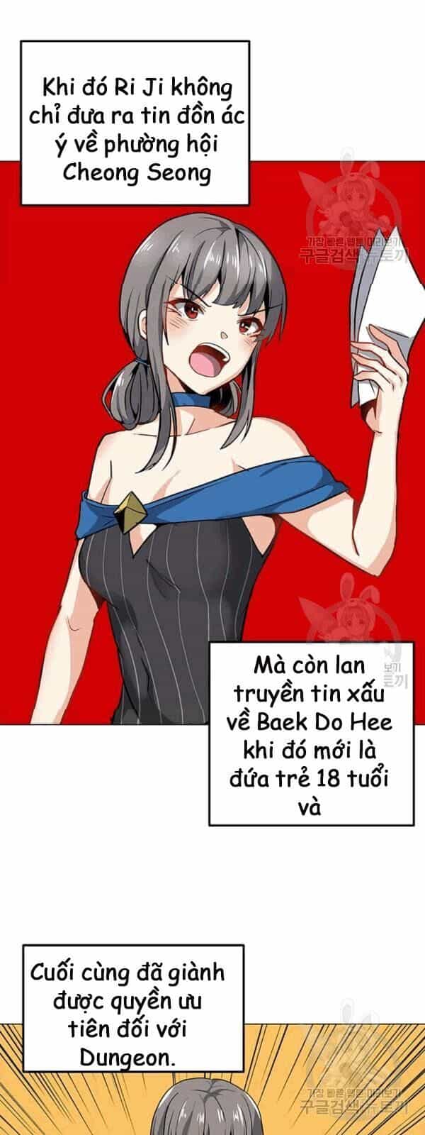 Tôi Là Người Chơi Thần Chú Đơn Độc - Chương 21 - ảnh 22