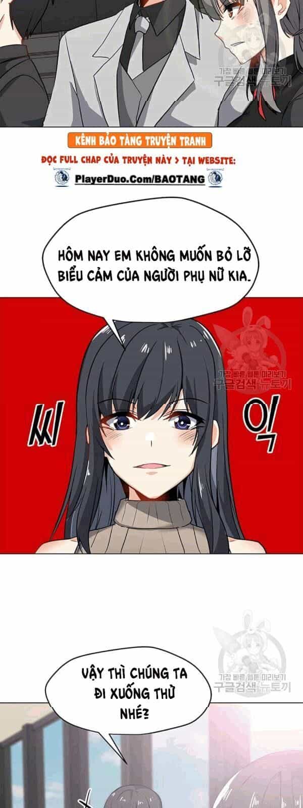 Tôi Là Người Chơi Thần Chú Đơn Độc - Chương 21 - ảnh 25