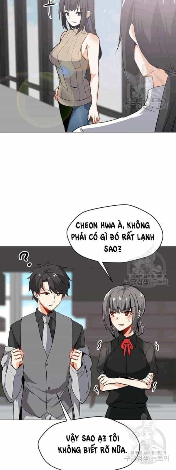 Tôi Là Người Chơi Thần Chú Đơn Độc - Chương 21 - ảnh 26