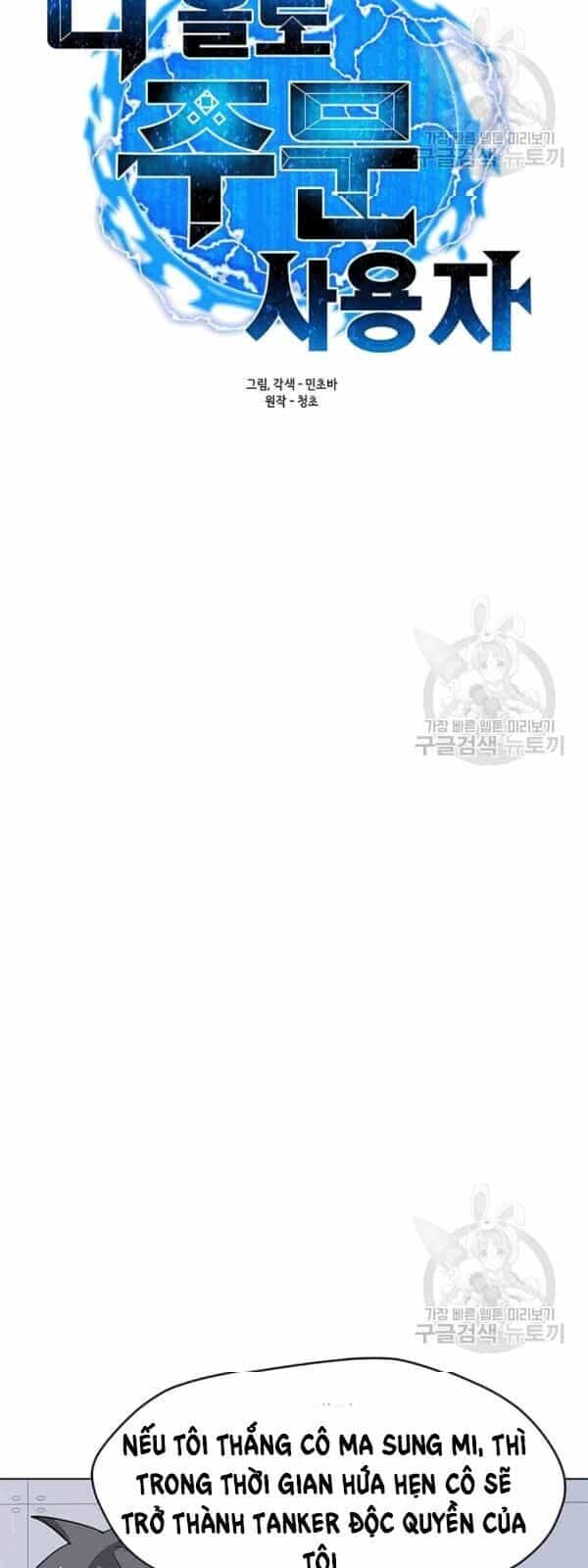 Tôi Là Người Chơi Thần Chú Đơn Độc - Chương 22 - ảnh 13