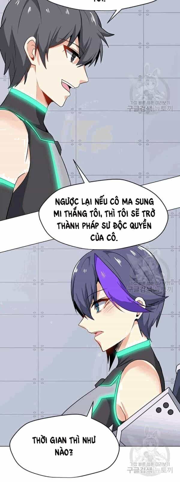 Tôi Là Người Chơi Thần Chú Đơn Độc - Chương 22 - ảnh 14