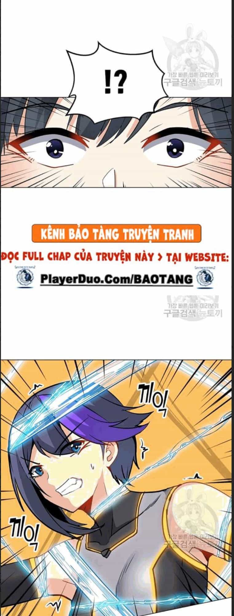 Tôi Là Người Chơi Thần Chú Đơn Độc - Chương 23 - ảnh 26