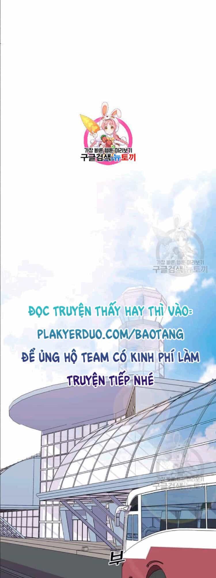 Tôi Là Người Chơi Thần Chú Đơn Độc - Chương 24 - ảnh 1