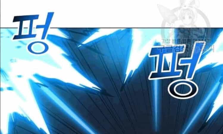 Tôi Là Người Chơi Thần Chú Đơn Độc - Chương 24 - ảnh 18