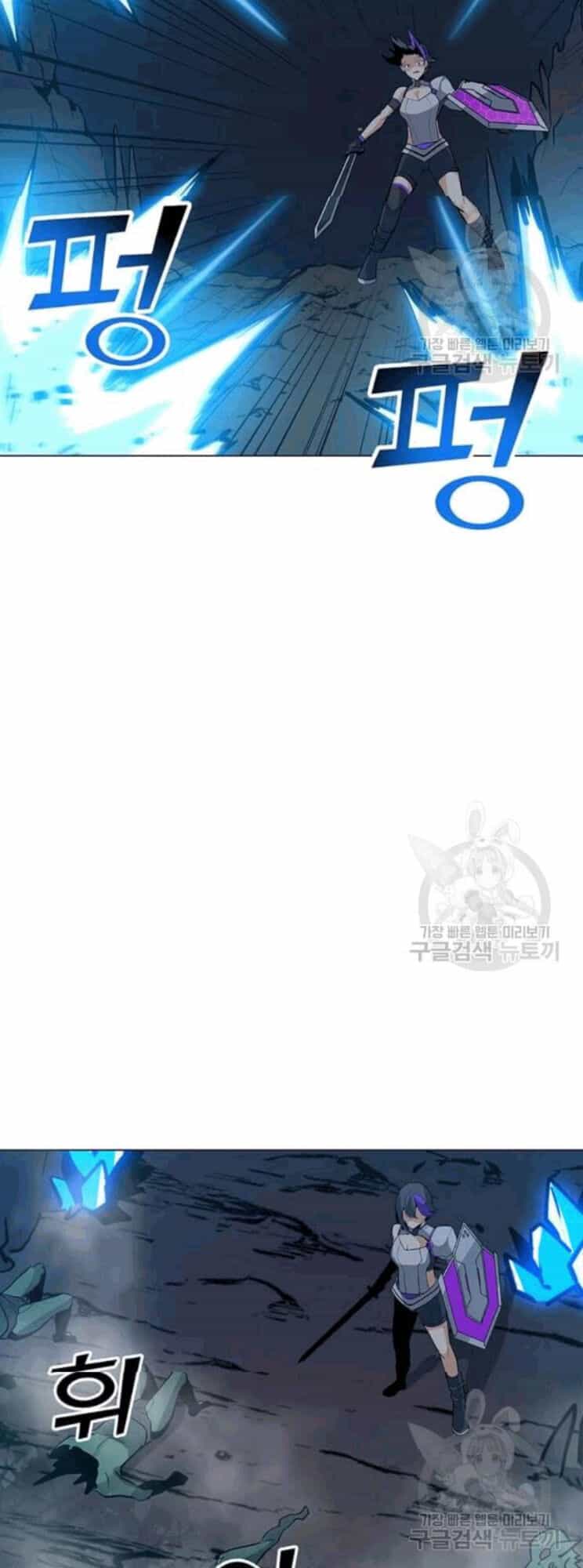 Tôi Là Người Chơi Thần Chú Đơn Độc - Chương 24 - ảnh 19