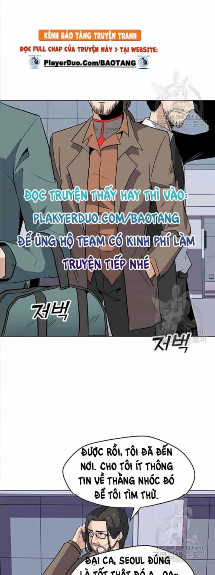 Tôi Là Người Chơi Thần Chú Đơn Độc - Chương 24 - ảnh 3