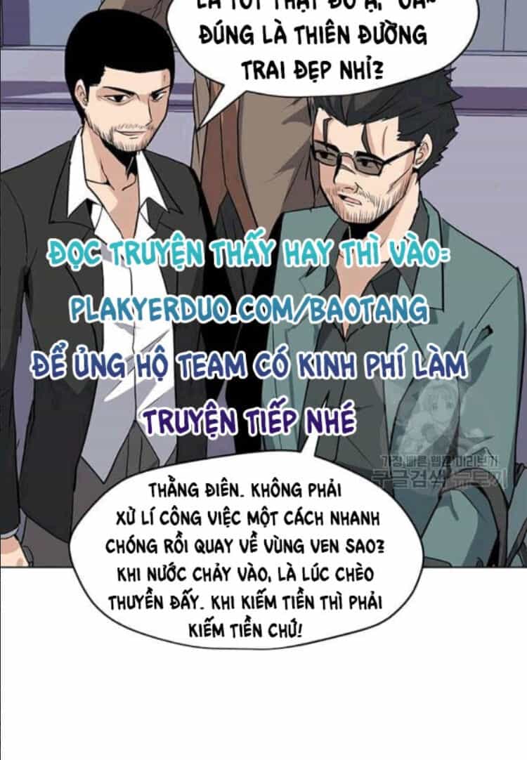 Tôi Là Người Chơi Thần Chú Đơn Độc - Chương 24 - ảnh 4