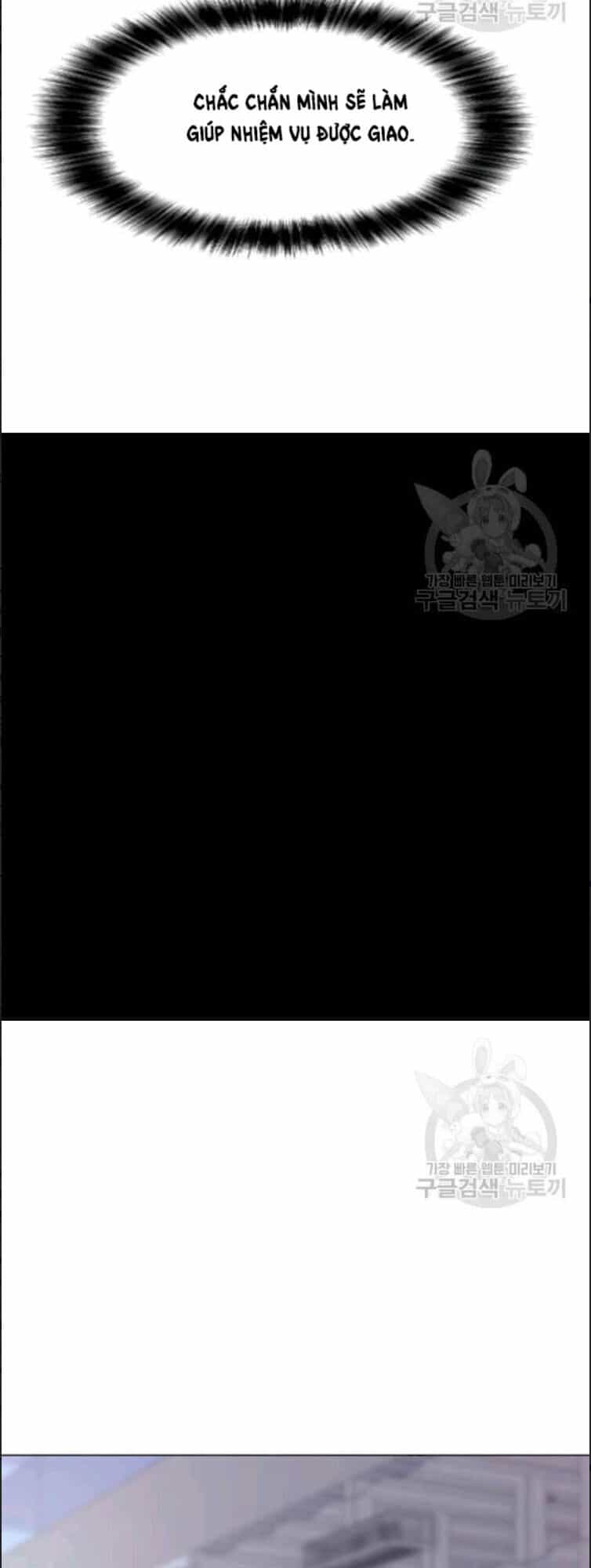 Tôi Là Người Chơi Thần Chú Đơn Độc - Chương 24 - ảnh 60