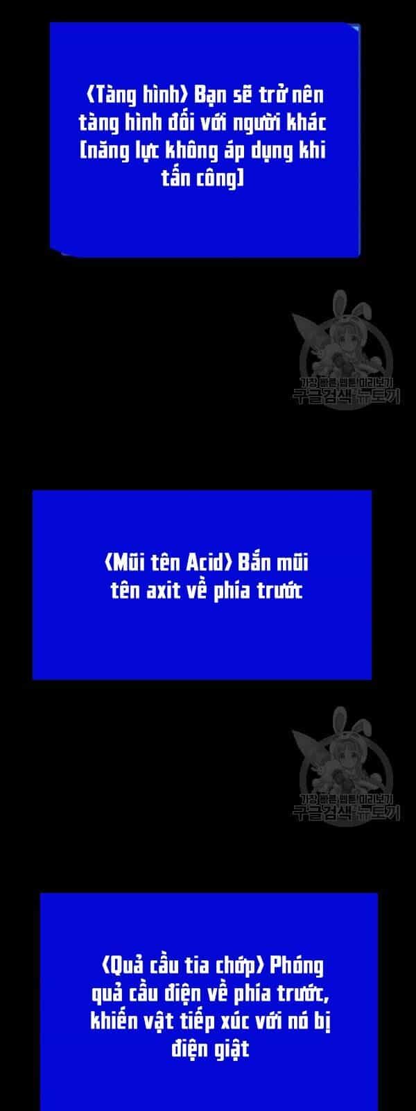 Tôi Là Người Chơi Thần Chú Đơn Độc - Chương 25 - ảnh 47