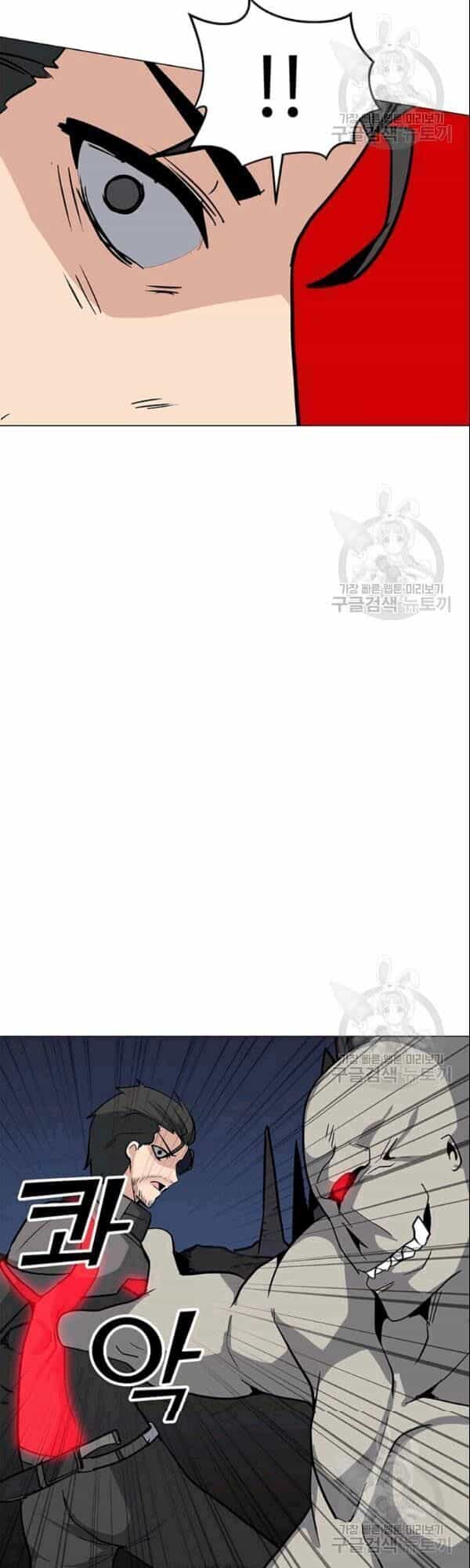 Tôi Là Người Chơi Thần Chú Đơn Độc - Chương 26 - ảnh 32