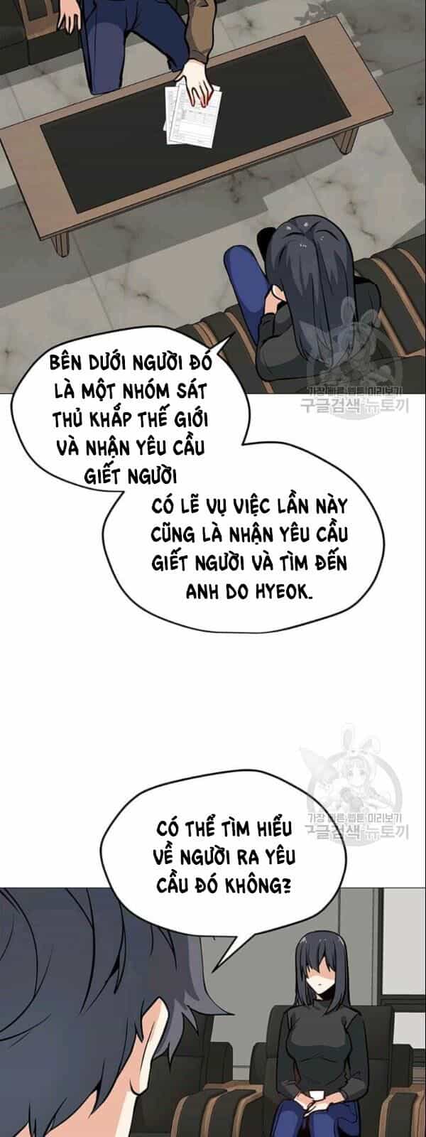 Tôi Là Người Chơi Thần Chú Đơn Độc - Chương 27 - ảnh 14