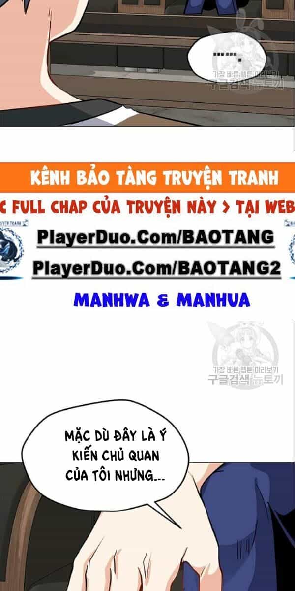 Tôi Là Người Chơi Thần Chú Đơn Độc - Chương 27 - ảnh 15