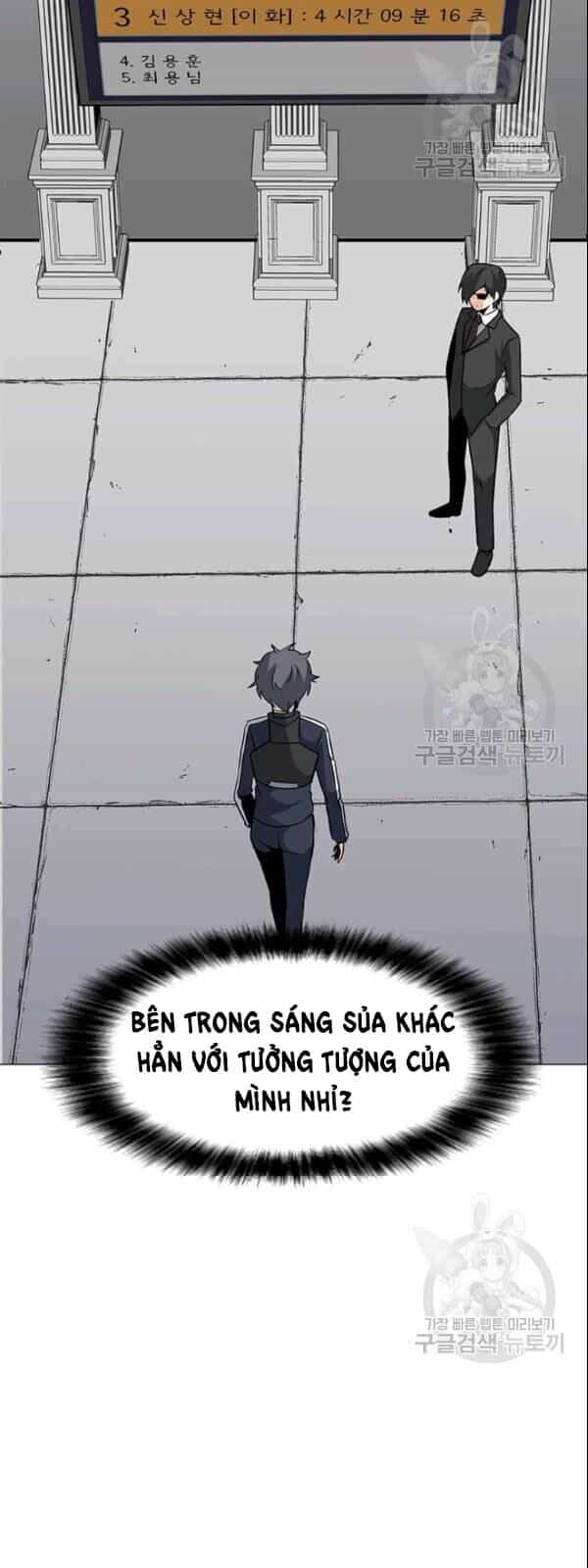 Tôi Là Người Chơi Thần Chú Đơn Độc - Chương 27 - ảnh 32