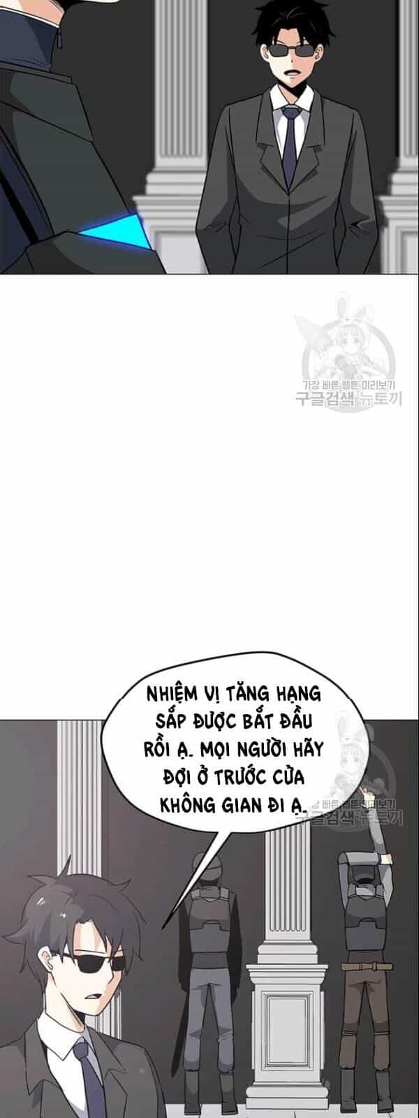 Tôi Là Người Chơi Thần Chú Đơn Độc - Chương 27 - ảnh 34