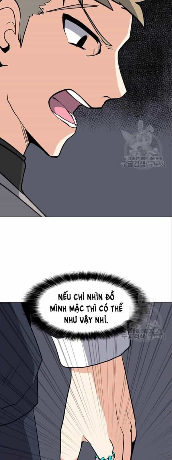 Tôi Là Người Chơi Thần Chú Đơn Độc - Chương 27 - ảnh 50