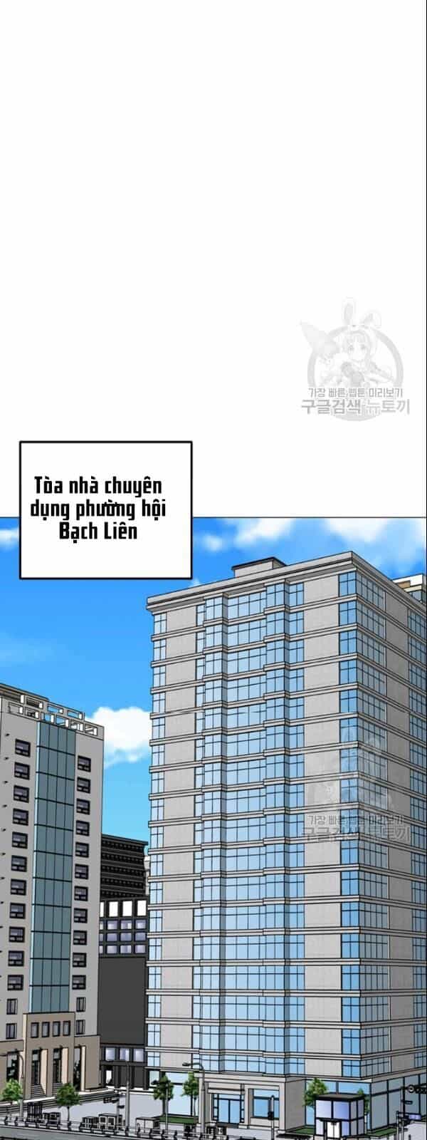 Tôi Là Người Chơi Thần Chú Đơn Độc - Chương 28 - ảnh 30