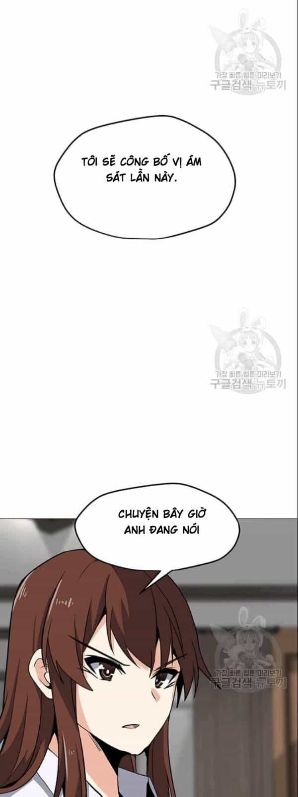 Tôi Là Người Chơi Thần Chú Đơn Độc - Chương 28 - ảnh 52