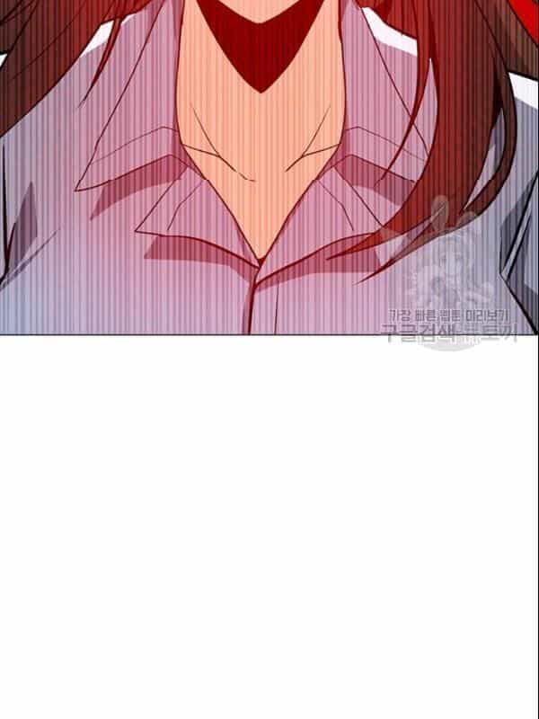 Tôi Là Người Chơi Thần Chú Đơn Độc - Chương 28 - ảnh 65