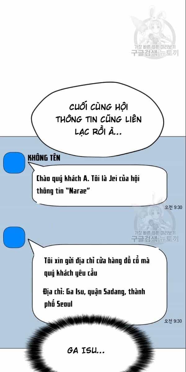 Tôi Là Người Chơi Thần Chú Đơn Độc - Chương 29 - ảnh 11