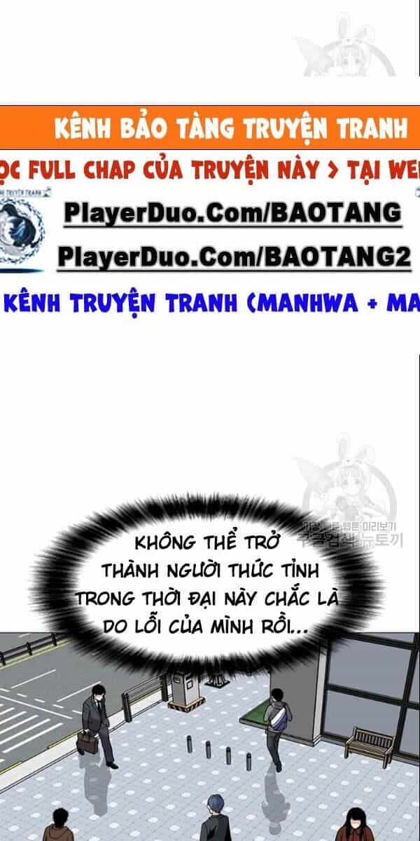 Tôi Là Người Chơi Thần Chú Đơn Độc - Chương 29 - ảnh 23