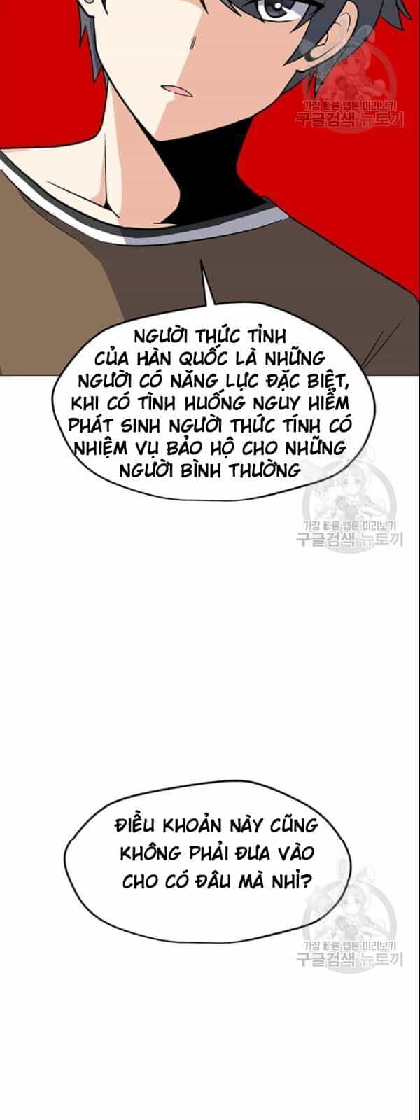 Tôi Là Người Chơi Thần Chú Đơn Độc - Chương 29 - ảnh 44