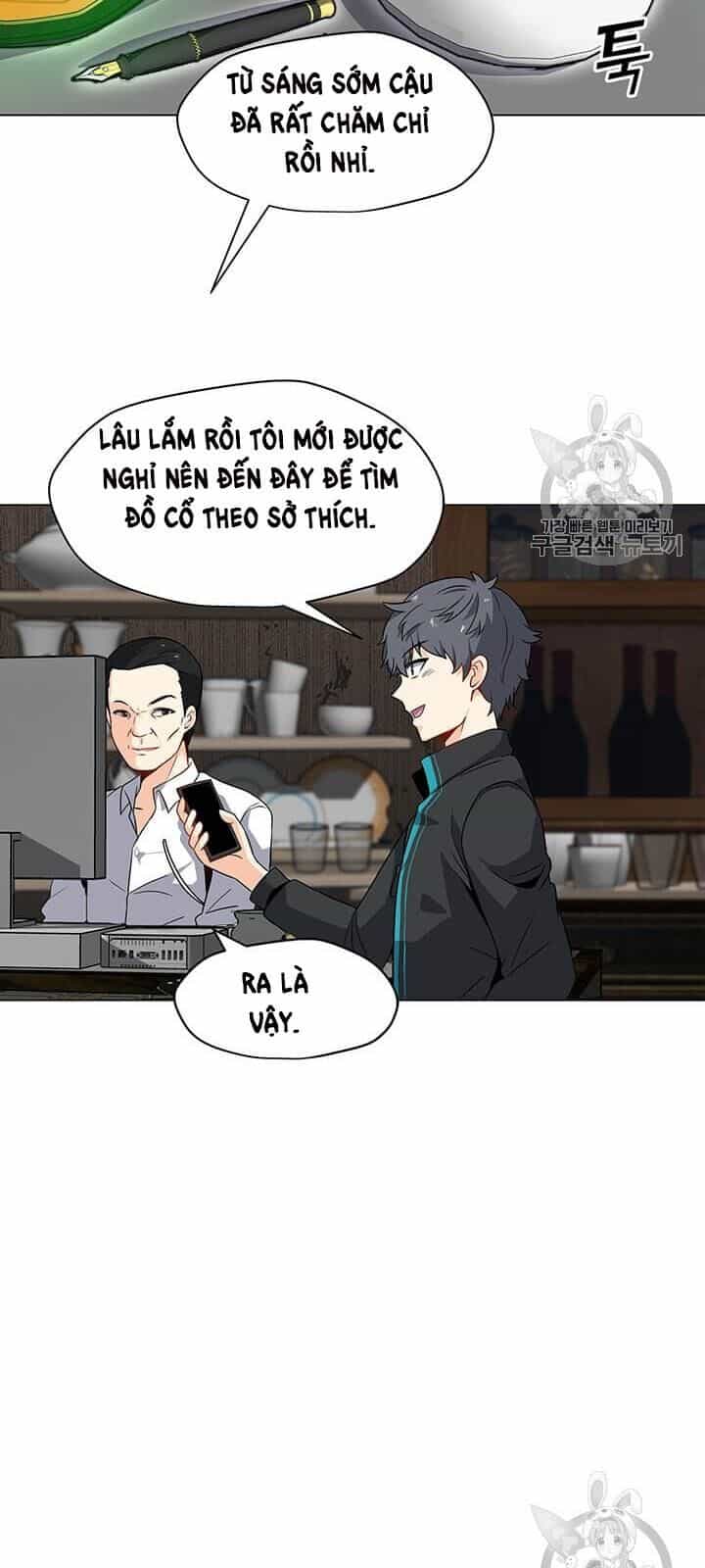 Tôi Là Người Chơi Thần Chú Đơn Độc - Chương 3 - ảnh 25