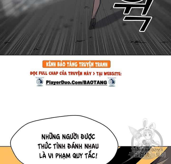 Tôi Là Người Chơi Thần Chú Đơn Độc - Chương 3 - ảnh 43