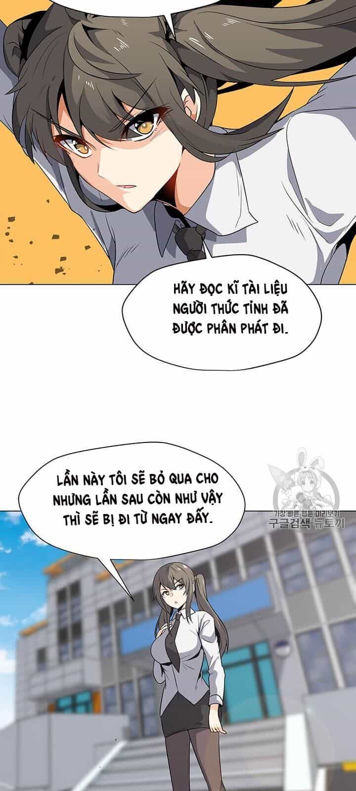 Tôi Là Người Chơi Thần Chú Đơn Độc - Chương 3 - ảnh 44