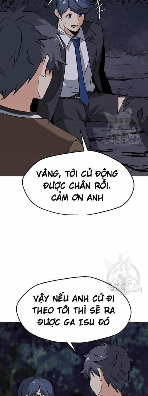 Tôi Là Người Chơi Thần Chú Đơn Độc - Chương 30 - ảnh 11