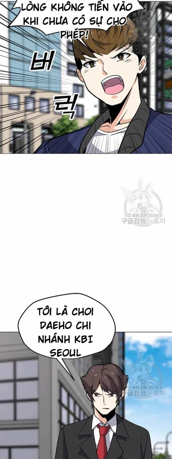 Tôi Là Người Chơi Thần Chú Đơn Độc - Chương 30 - ảnh 29