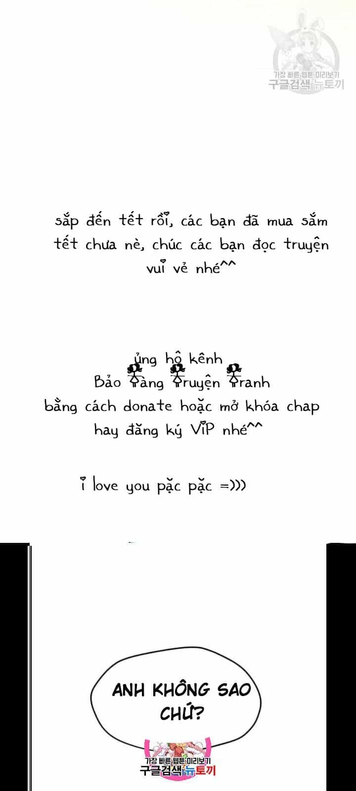 Tôi Là Người Chơi Thần Chú Đơn Độc - Chương 30 - ảnh 4